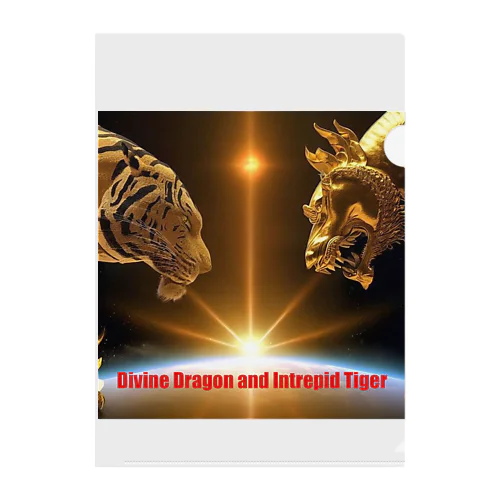 Divine Dragon and Intreold Tiger Clear File Folder