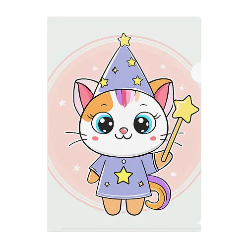 Magical Cat🪄︎︎✨ Clear File Folder