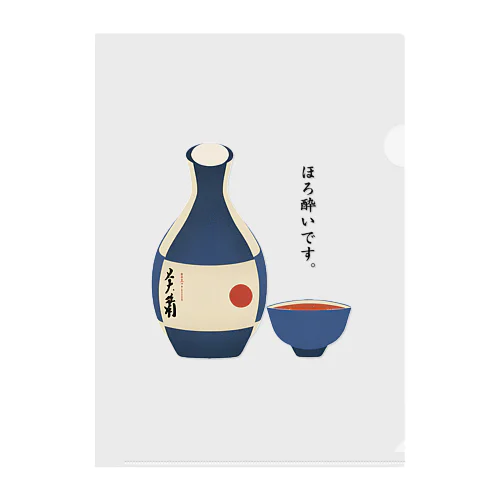 日本酒−１ クリアファイル