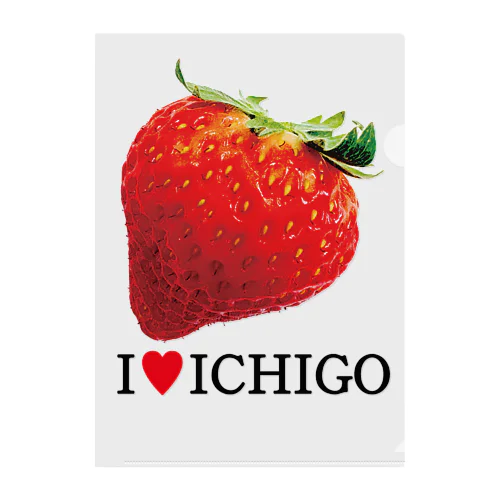 I💛ICHIGO クリアファイル