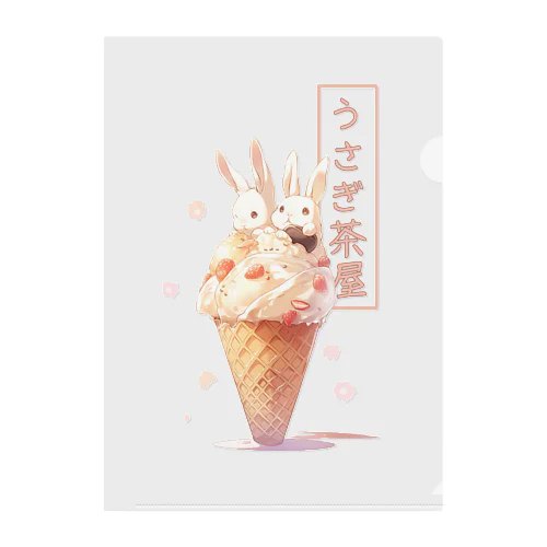 うさぎ茶屋あいす🐰 Clear File Folder