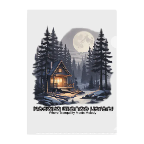 Snow Cottage Clear File Folder