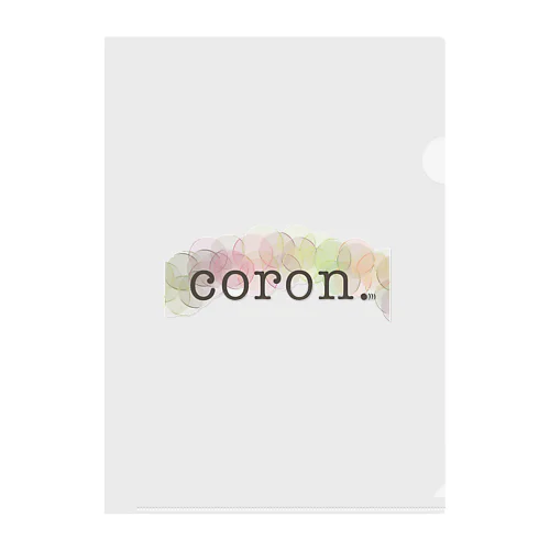 【coron.】シリーズグッズ クリアファイル