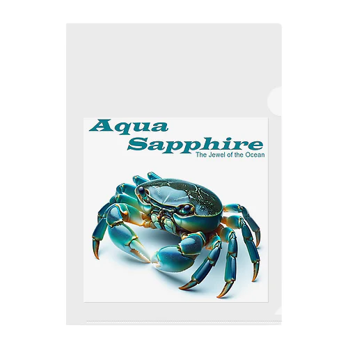 Aqua Sapphire Clear File Folder