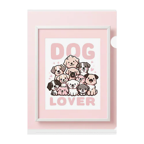 素敵なDOG LIVEの文字入りアート Clear File Folder