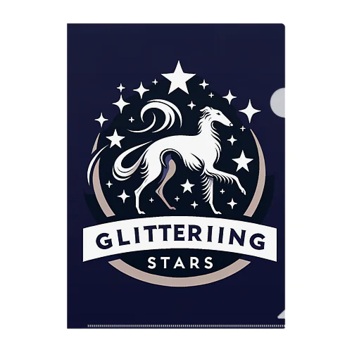 Glittering Stars Clear File Folder