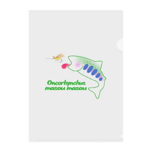 hungry trout Clear File Folder