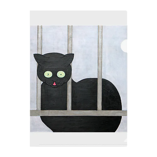 わざわざこちらを見る黒猫 Clear File Folder