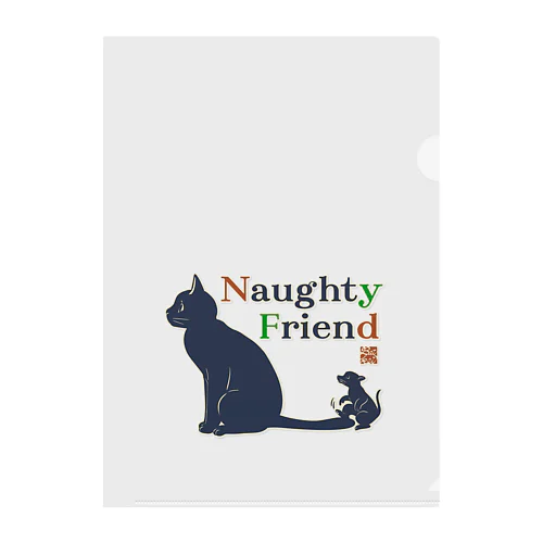 Naughty Friend Clear File Folder