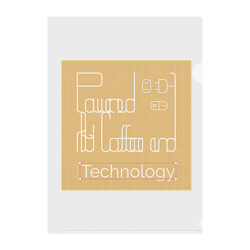 Powered by Coffee and Technology Clear File Folder