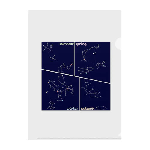 夜空を見上げて クリアファイル