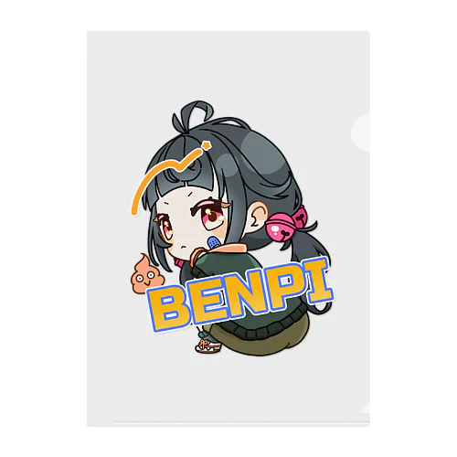 BENPI Clear File Folder