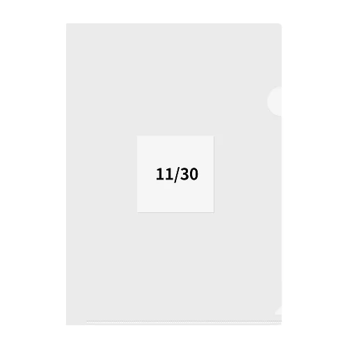 日付11/30 バージョン Clear File Folder