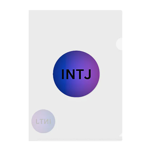 INTJ Purple Clear File Folder