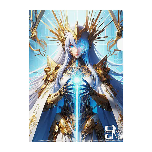 プロキオン星団王朝 王朝第1軍団 司令官「セレスティア」SF サイバーパンク Clear File Folder