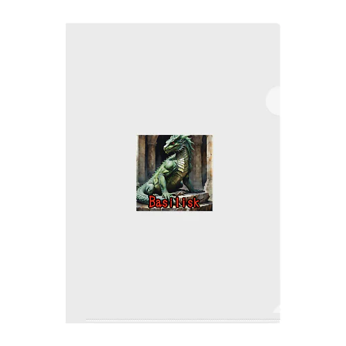 モンスターシリーズ（リアル）：Basilisk Clear File Folder