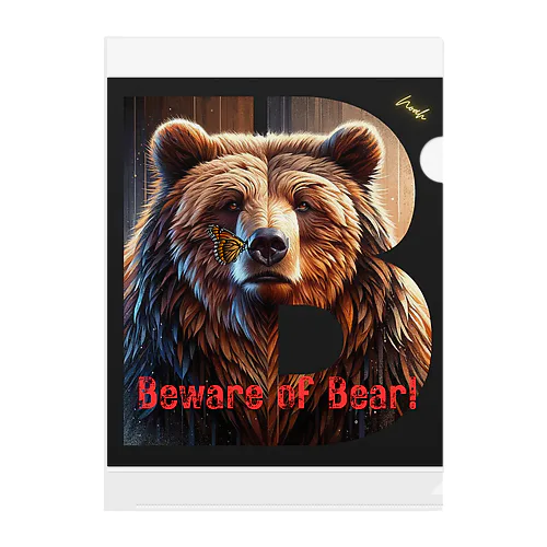 Beware of Bear! クリアファイル