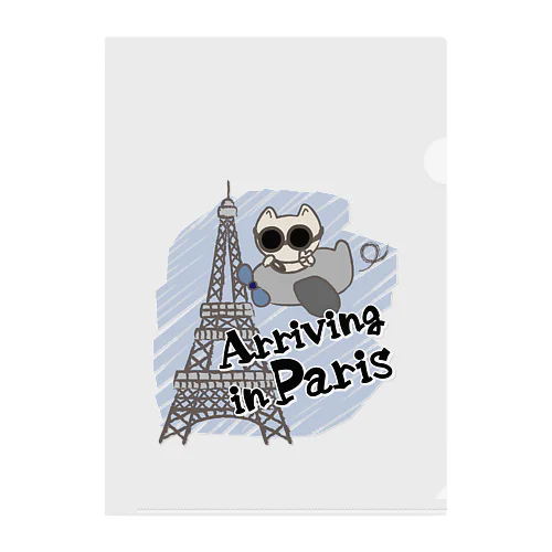 Arriving in Paris Clear File Folder