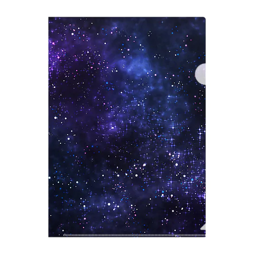 星空 Clear File Folder