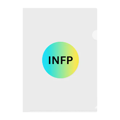 INFP - 仲介者 Clear File Folder