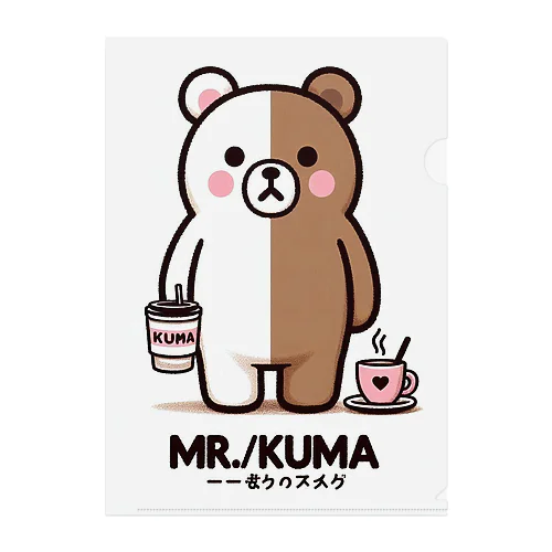 MR.KUMAのグッズです Clear File Folder