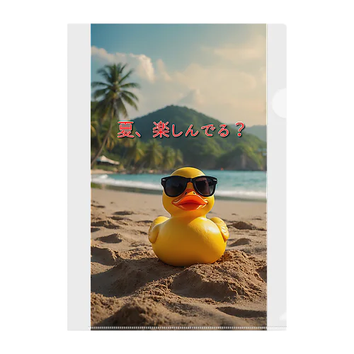 さあ、夏に飛び込め Clear File Folder