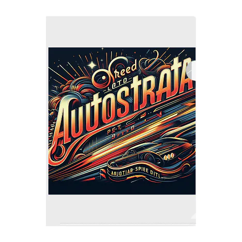 Autostrada(高速) Clear File Folder