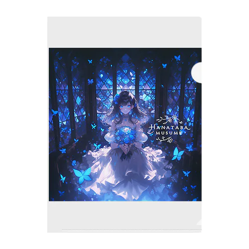 The Girl of Blue Flowers Shining in the Still Night クリアファイル