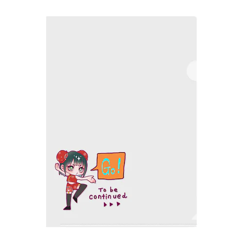戦いは続くよどこまでも Clear File Folder