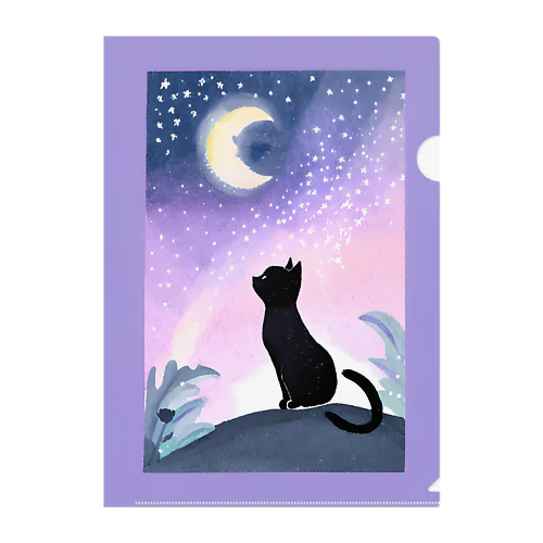 Milky Wayとニャンコ🐈‪‪❤︎‬ Clear File Folder