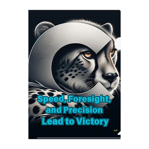 Speed, Foresight, and Precision Lead to Victory Clear File Folder