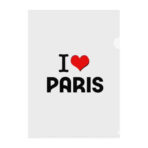 I LOVE　PARIS　PARIS2024　パリ クリアファイル