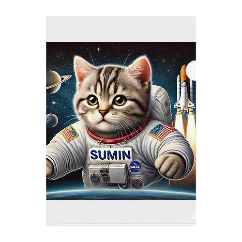 スペースCat Clear File Folder