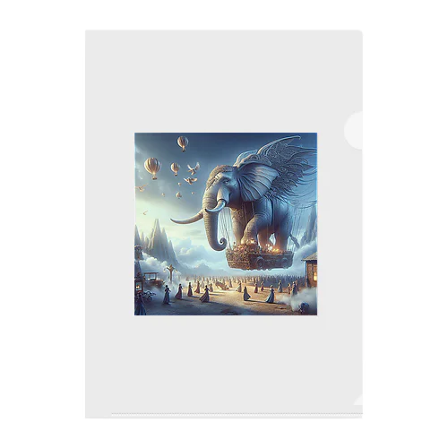 飛ぶぞう Clear File Folder