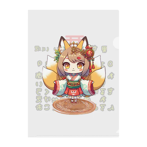 こっくりさんとこの娘 Clear File Folder