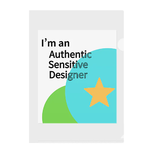 ASD「Authentic Sensitive Designer」 - あなたの独自の感性を尊重するアイテム Clear File Folder