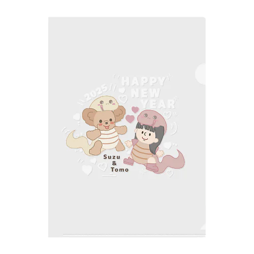すずちゃんともちゃんお正月 Clear File Folder