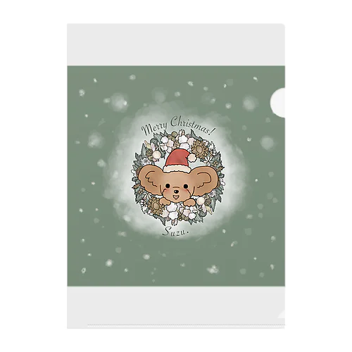 すずちゃんクリスマス3 Clear File Folder