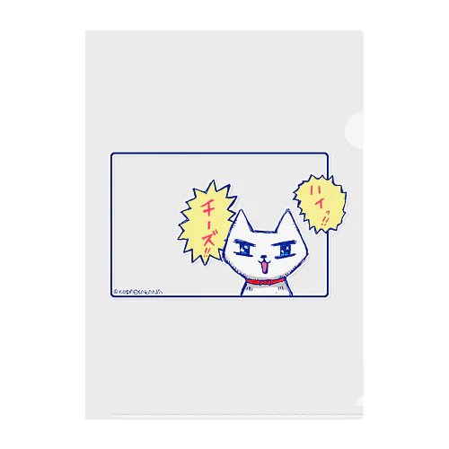 猫のレンちゃん/撮影グッズ Clear File Folder