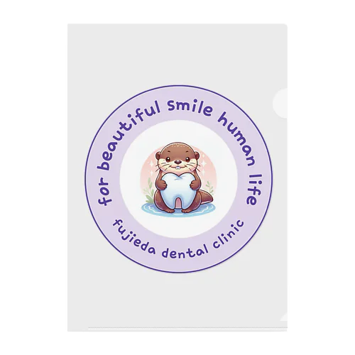 ビーバー Clear File Folder