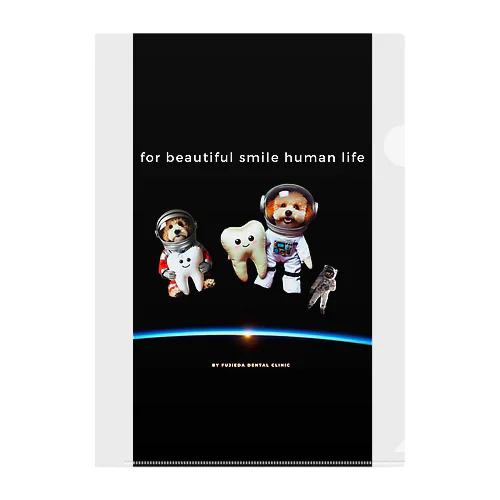 スペースドッグ Clear File Folder