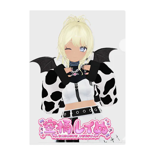 ポニテ(褐色) Clear File Folder