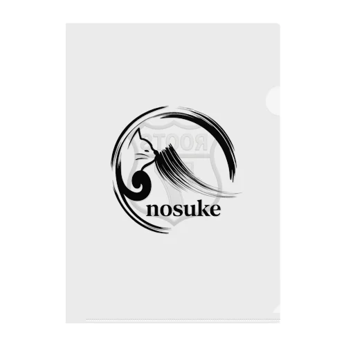 猫と富士山と…Ver.2.0 Clear File Folder