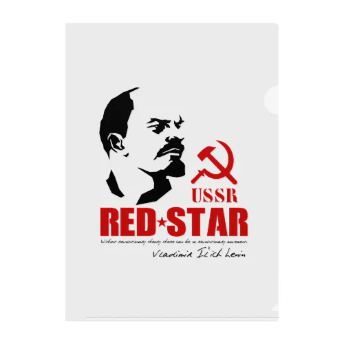 LENIN レーニン Clear File Folder