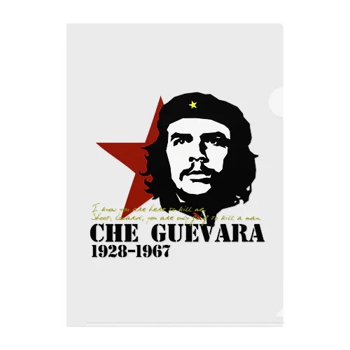 GUEVARA ゲバラ Clear File Folder