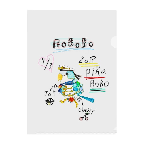 ROBOBO「ぴにゃロボ」 Clear File Folder