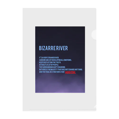 HORIZON BIZARRE RIVER collection  Clear File Folder