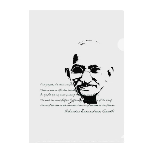 GANDHI Clear File Folder