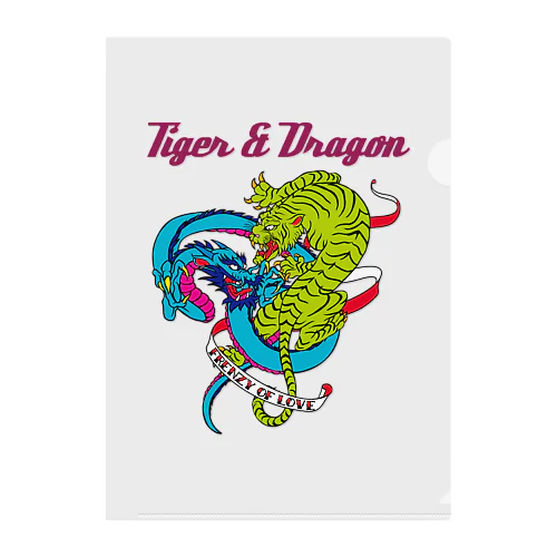 TIGER ＆ DRAGON Clear File Folder