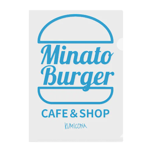 ミナトバーガー_ロゴグッズ(MinatoBurger) Clear File Folder